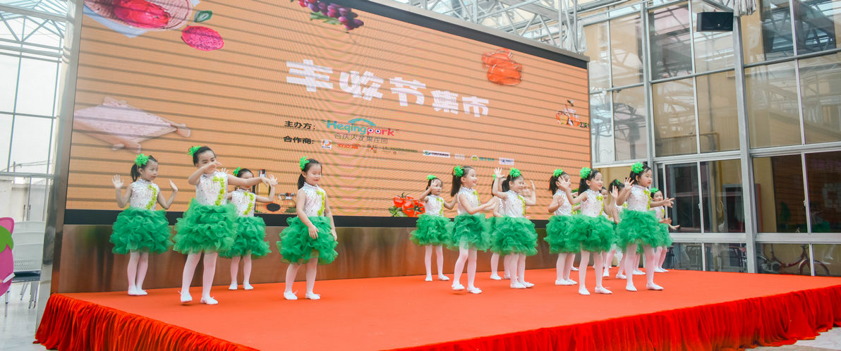 浦东电视台